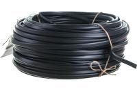 Кабель ВВГ нг 3х1,5