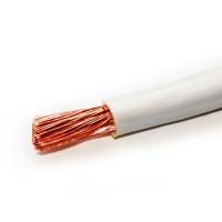 Провод установ повыш гибкости ПВ3 70мм кв белый